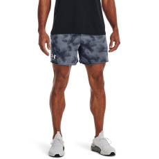 Pánské kraťasy Under Armour Rival Terry 6in Short Pánské kraťasy Under Armour Rival Terry 6in Short