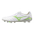 MIZUNO MONARCIDA NEO III PRO(U) / White/Neon Green