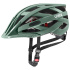 UVEX HELMA I-VO CC MOSS GREEN (S4134233715) 52-57