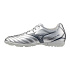 MIZUNO MONARCIDA NEO III SELECT AS(U) / Galaxy Silver/8605 C