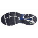 MIZUNO WAVE PRODIGY 5 / BDepths/White/TechGreen / 