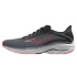 MIZUNO WAVE ULTIMA 16(W) / QuietShade/CamelliaRose/ViolIn /