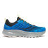 pánská obuv saucony S20951-160 RIDE TR2 skydiver/black