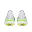 unisex obuv saucony S100981-1021 ENDORPHIN ELITE 3 white/multi