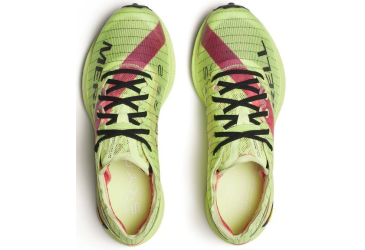 obuv merrell J068356 MTL SKYFIRE 2 MATRYX mantis